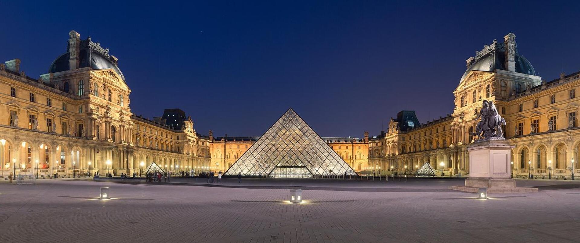 Best Central Chambres Privees - Seine & Louvre In The Connected Heart Of Париж Екстер'єр фото
